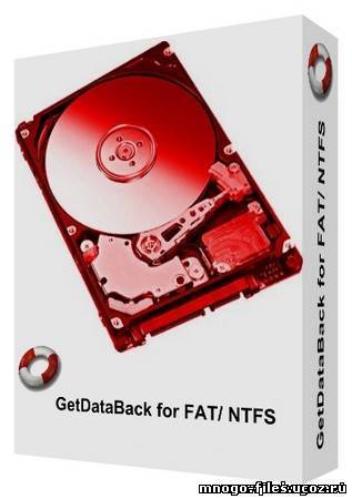 Runtime GetDataBack for FAT/NTFS 4.20 Rus