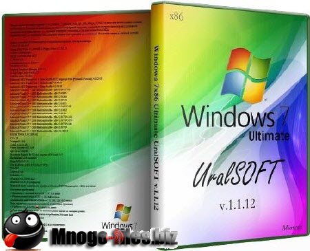Windows 7 x86 Ultimate UralSOFT v1.1.12 (2012/RUS)