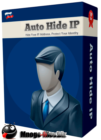 Auto Hide IP 5.2.1.2 RePack