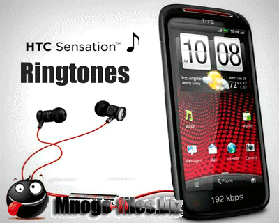 HTC Sync 3.0.5617