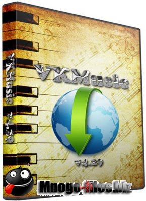 VKMusic 4.29.1 Rus