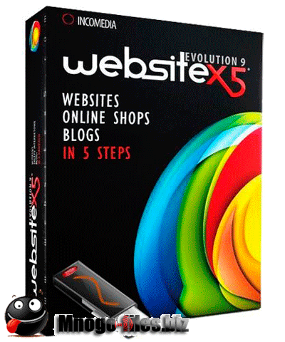 WebSite X5 Evolution v 9.0.6.1775 Rus