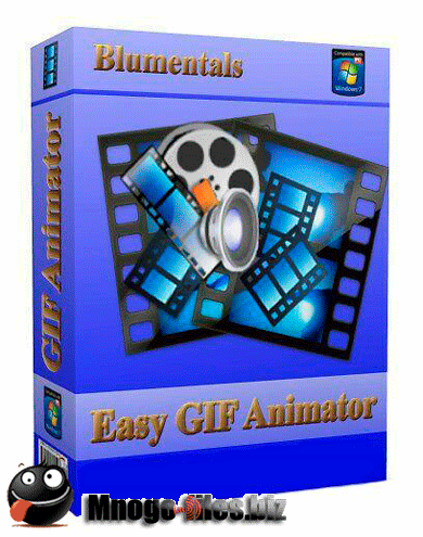 Blumentals Easy GIF Animator v.5.3 (x32/x64/ENG) - Тихая установка
