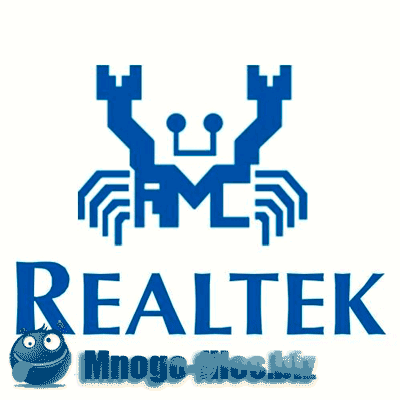 Realtek HD звуковые драйвера
