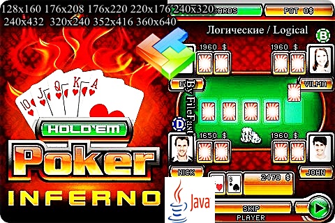 Hold'em Poker Inferno / Адский Холдем покер
