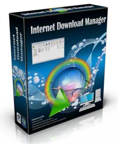 Internet Download Manager 6.11 Beta 4