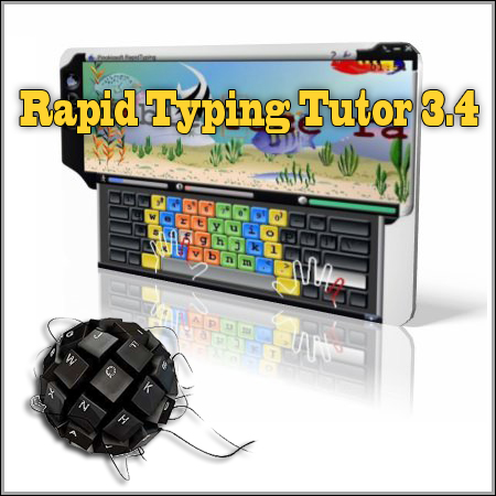 Rapid Typing Tutor 4.5.9 RuS + Portable