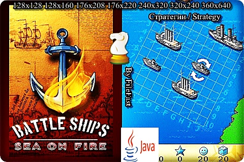 Battleships: Sea on Fire / Линкоры Море в Огне
