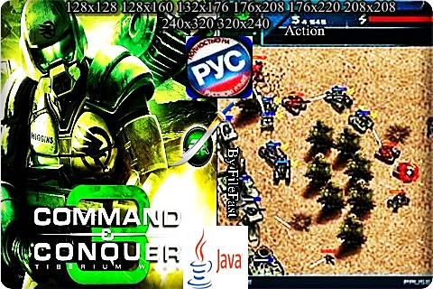 Command & Conquer 3:  Tiberium Wars / Командуй и покоряй 3: Тибериумные Войны