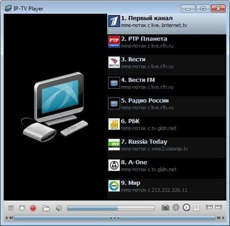 IP-TV Player v0.28.1.8823