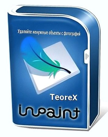 Teorex Inpaint 4.4 Portable