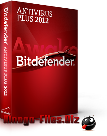 BitDefender 2012 Antivirus Plus