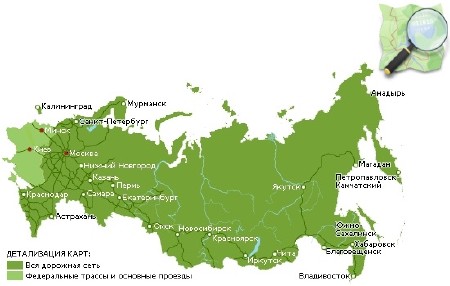 Garmin Карта России  OpenStreetMap Russia (Обновление 21.07.11) Русская версия
