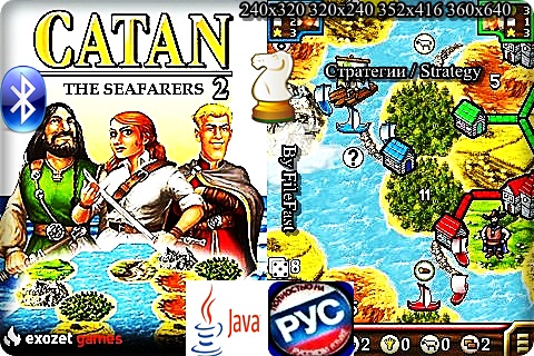 Catan The Seafarers 2 + RU / Catan Мореплаватели 2