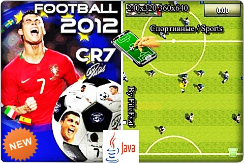 CR7 Football 2012 / CR7 Футбол 2012