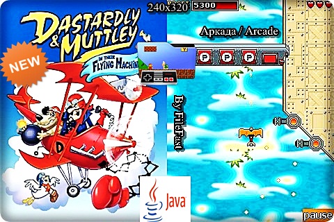 Dastardly & Muttley in Their Flying Machines / Дастардли и Маттли и их Летающие Машины