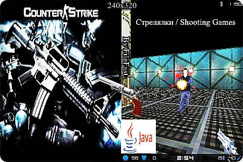 Counter Strike 1.7 Mobile (MOD) / Контер-Страйк 1.7