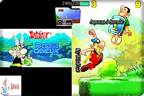 Asterix Rescue Obelix / Астерикс спасает Обеликса