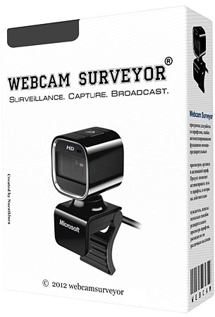 Webcam Surveyor 2.0.1 Build 830 (2012)