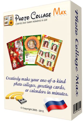 Photo Collage Max 2.1.4.2 Rus Portable