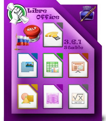 LibreOffice 3.6.1.2 Stable + Full Rus Help + Portable