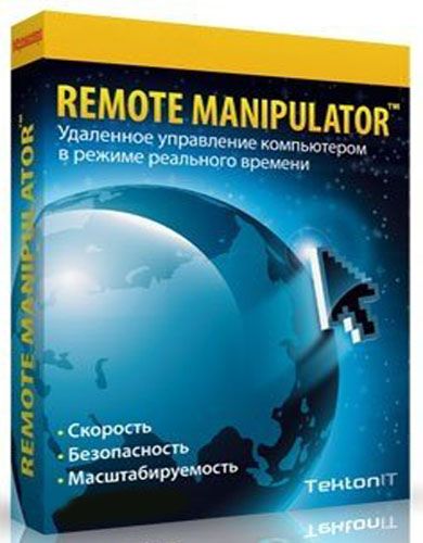 Remote Manipulator System 5.3 Rus