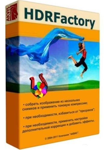 AKVIS HDRFactory 3.0.401.8924 ML/Rus Portable