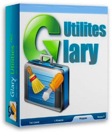 Glary Utilities Pro 2.49.0.1600 (ML/Rus)