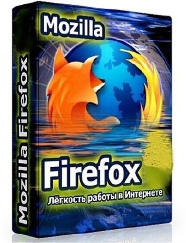 Mozilla Firefox 16.0.1 Final