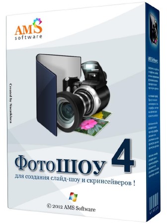 ФотоШОУ v 4.0 (2012/RUS)