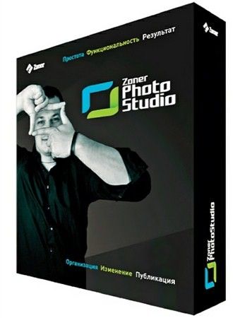 Zoner Photo Studio Pro 15.0.1.4 Rus