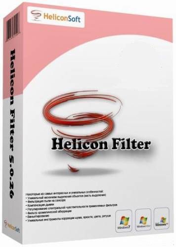 Helicon Filter 5.1.1.1 Ml/Rus Portable