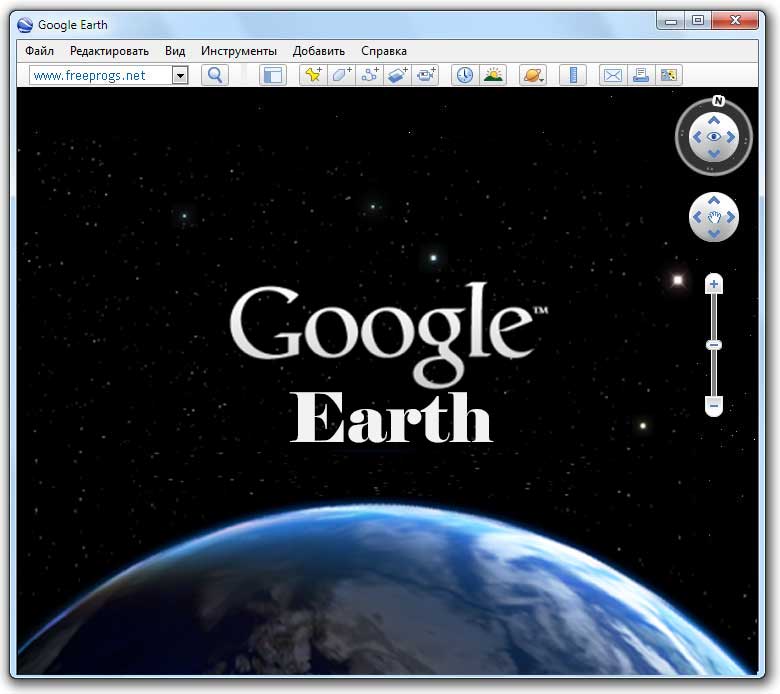 Google Earth 7.0.2.8418 Полная версия