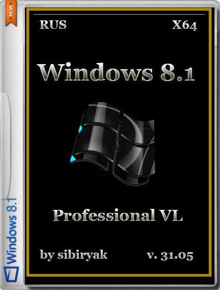 Windows 8.1 Professional VL by sibiryak v.31.05 [х64 2014 RUS]