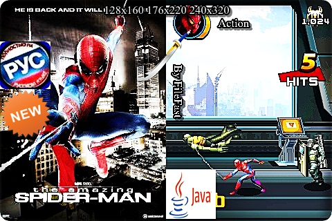 Amazing Spider-Man / Новый человек-паук