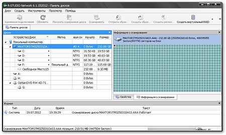 R-Studio 6.1 Build 152012 Network Edition (2012)